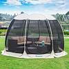 Alvantor Screen Room (6'x6'), Instant Bug & Sun Protection, Beige