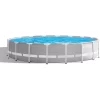 INTEX 26731EH Prism Frame 18ft x 48in Pool Set