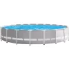 INTEX 20 ft x 52 in Prism Frame Premium Pool Set