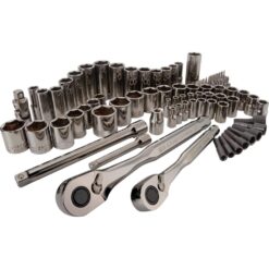 CRAFTSMAN 81-Piece Standard (SAE) and Metric Combination Gunmetal Chrome Mechanics Tool Set with Hard Case