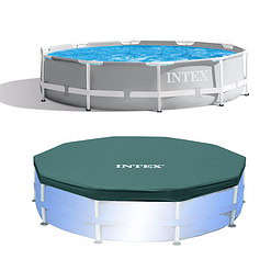 Intex 10'x30" Round Above Ground Swimming Pool & 10' Round Swimming Pool Cover