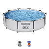 Bestway Steel Pro MAX 10'x30" Above Ground Outdoor Swimming Pool with Pump