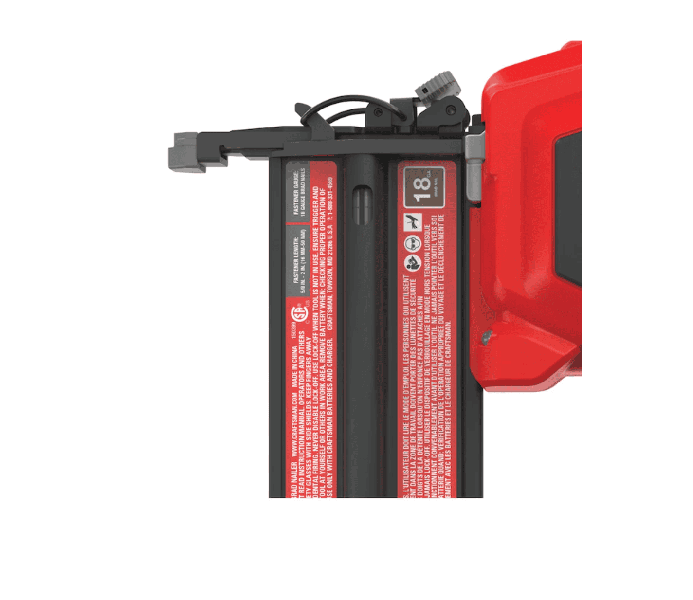 CRAFTSMAN CMCN618C1 V20 18-Gauge 20-volt Max Cordless Brad Nailer