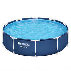 Bestway Steel Pro 10' x 30" Above Ground Swimming Pool Set with Filter Pump