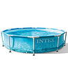 Intex 28206EH 10' x 30" Above Ground Steel Metal Frame Beachside Swimming Pool