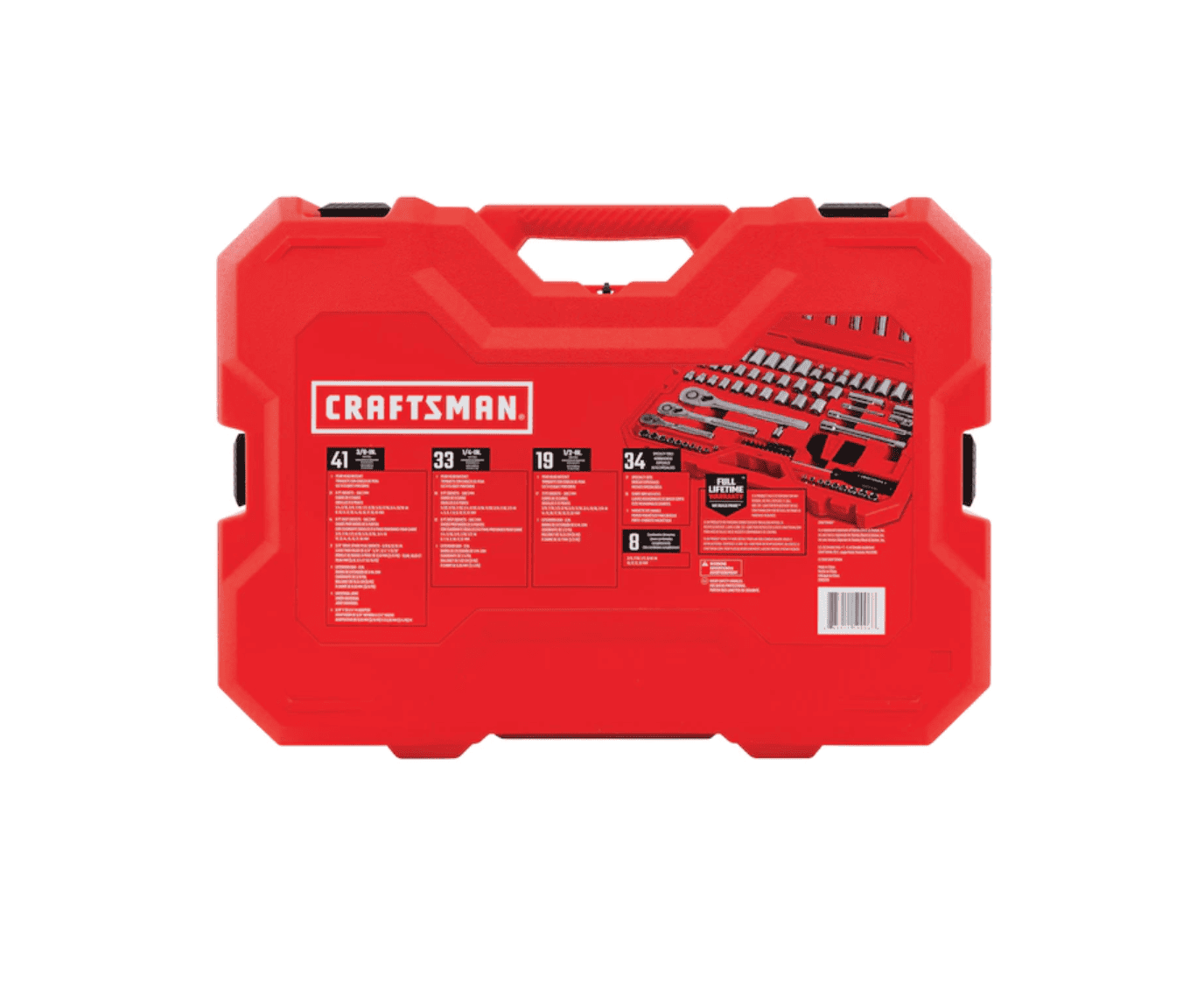 CRAFTSMAN CMMT12024 135-Piece Standard (SAE) and Metric Combination Polished Chrome Mechanics Tool Set (1/4-in; 3/8-in; 1/2-in;)