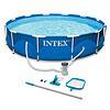 Intex Metal Frame 10'x30" Swimming Pool with Filter Pump & Maintenance Kit