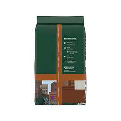 Starbucks Whole Bean Coffee, Medium Roast Coffee, Pike Place Roast, 6 bags (12 oz each)