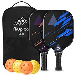 niupipo Pickleball Paddles, USAPA Approved Lightweight Pickleball Rackets, Blue & Orange*2