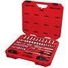 CRAFTSMAN 83-Piece Standard (SAE) and Metric Polished Chrome Mechanics Tool Set with Hard Case