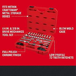 CRAFTSMAN 83-Piece Standard (SAE) and Metric Polished Chrome Mechanics Tool Set with Hard Case