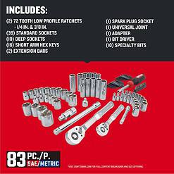 CRAFTSMAN 83-Piece Standard (SAE) and Metric Polished Chrome Mechanics Tool Set with Hard Case