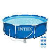 Intex 10ft x 30in Metal Frame Above Ground Pool Set & 6 Type H Filter Cartridges