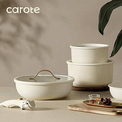 CAROTE 20pcs Pots and Pans Set, Nonstick Cookware Set Detachable Handle, Kitchen Cookware Sets