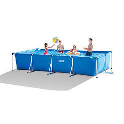 Intex 14.75' x 33" Rectangular Frame Above Ground Outdoor Swimming Pool