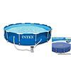 Intex Metal Frame 10' x 30" Outdoor Swimming Pool with Filter Pump & Cover Metal frame pools Round