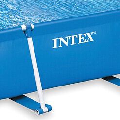 Frame Above Ground Baby Splash Swimming Pool Bundled w/ Intex Filter Pump