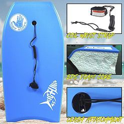Body Glove Big Tuna 45 inch Large Bodyboard, Leash Included