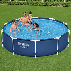 Bestway Steel Pro 10' x 30