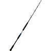 Okuma Cedros Jigging Casting Rod 6'6" 1Pc Extra Heavy CJ-C-661XHA