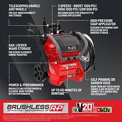 CRAFTSMAN CMCPW1500N2 V20 Brushless RP 1500 PSI 1.2-GPMs Cold Water Battery Pressure Washer with 3 Spray Tips 9 Ah (Battery and Charger Included)