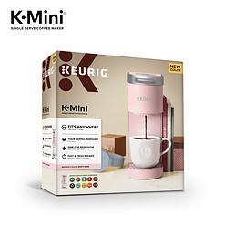 Keurig K-Mini Single Serve K-Cup Pod Coffee Maker, Dusty Rose, 6 to 12 oz. Brew Sizes
