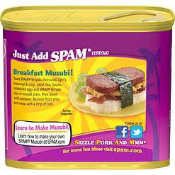 Spam Teriyaki, 12 Ounce Can (Pack of 12)