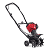 Troy-Bilt TB225 Garden Cultivator