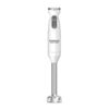 Cuisinart CSB-175P1 Smart Stick 2-Speed White Immersion Blender with 300W Motor and Improved Blade Guards
