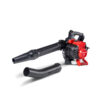 Craftsman B250 27cc Leaf Blower CMXGAAMR27BL