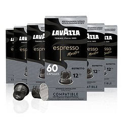 Lavazza Espresso Ristretto Dark Roast Arabica & Robusta Aluminum Capsules Compatible with Nespresso Original Machines (Pack of 60)