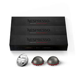 Nespresso Vertuo Fortado Decaffeinato, Gran Lungo, Unflavored, 30 Count