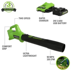 Alternative view of Greenworks 24V Cordless Axial Blower (90 Mph / 320 Cfm) with 2Ah USB Battery & Charger 2415702