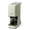 Beautiful Perfect Grind Programmable Single Serve Coffee Maker, Sage Green by Drew Barrymore