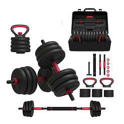 FitRx SmartBell Gym, 60 lbs. 4-in-1 Adjustable Interchangeable Dumbbell, Barbell, and Kettlebell Weight Set, Black
