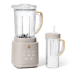 Beautiful PowerExact Blender, Porcini Taupe by Drew Barrymore