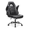 Sweetcrispy Computer Gaming Desk Chair - Ergonomic PU Leather with Comfy Lumbar Support, Grey