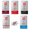 Illy Espresso – Nespresso Compatible Coffee Capsules. All 5 Blends Variety Pack: Intenso, Classico, Forte, Lungo, Decaf