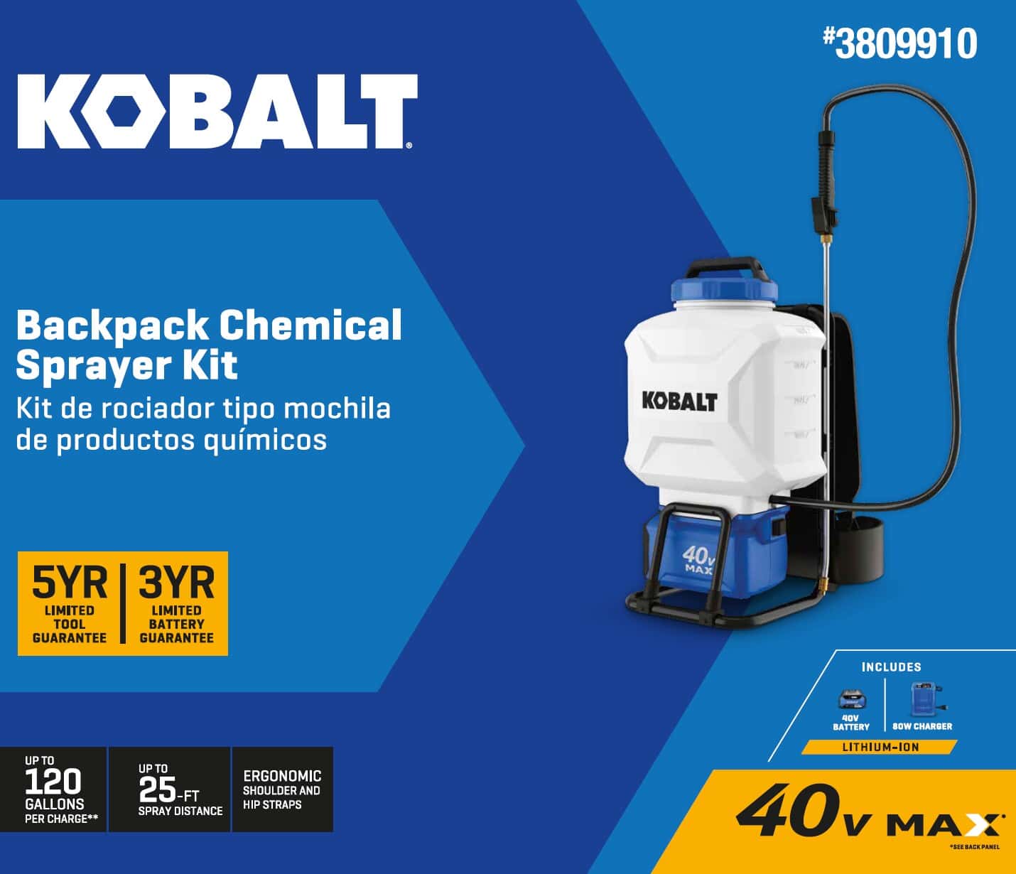 Kobalt 4-Gallon 40-volt Battery Operated Plastic Backpack Sprayer Battery and Charger Included - Image 2