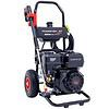 PowserSmart Gas Pressure Washer 3200 PSI, 2.5 GPM with Soap Tank, Metal Spray Wand, 5 Nozzles for House, Driveways (DB1051)