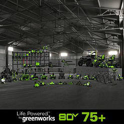 Greenworks 80V (75+ Compatible Tools) 12” Brushless Cordless Snow Shovel, 2.0Ah Battery and Charger Included