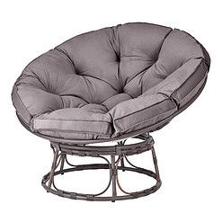 Better Homes & Gardens Papasan Chair, Charcoal Gray