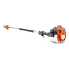 Husqvarna 12-in 25.4-cc 2-cycle Gas Pole Saw