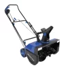 Snow Joe 22-in Single-stage Push Electric Snow Blower