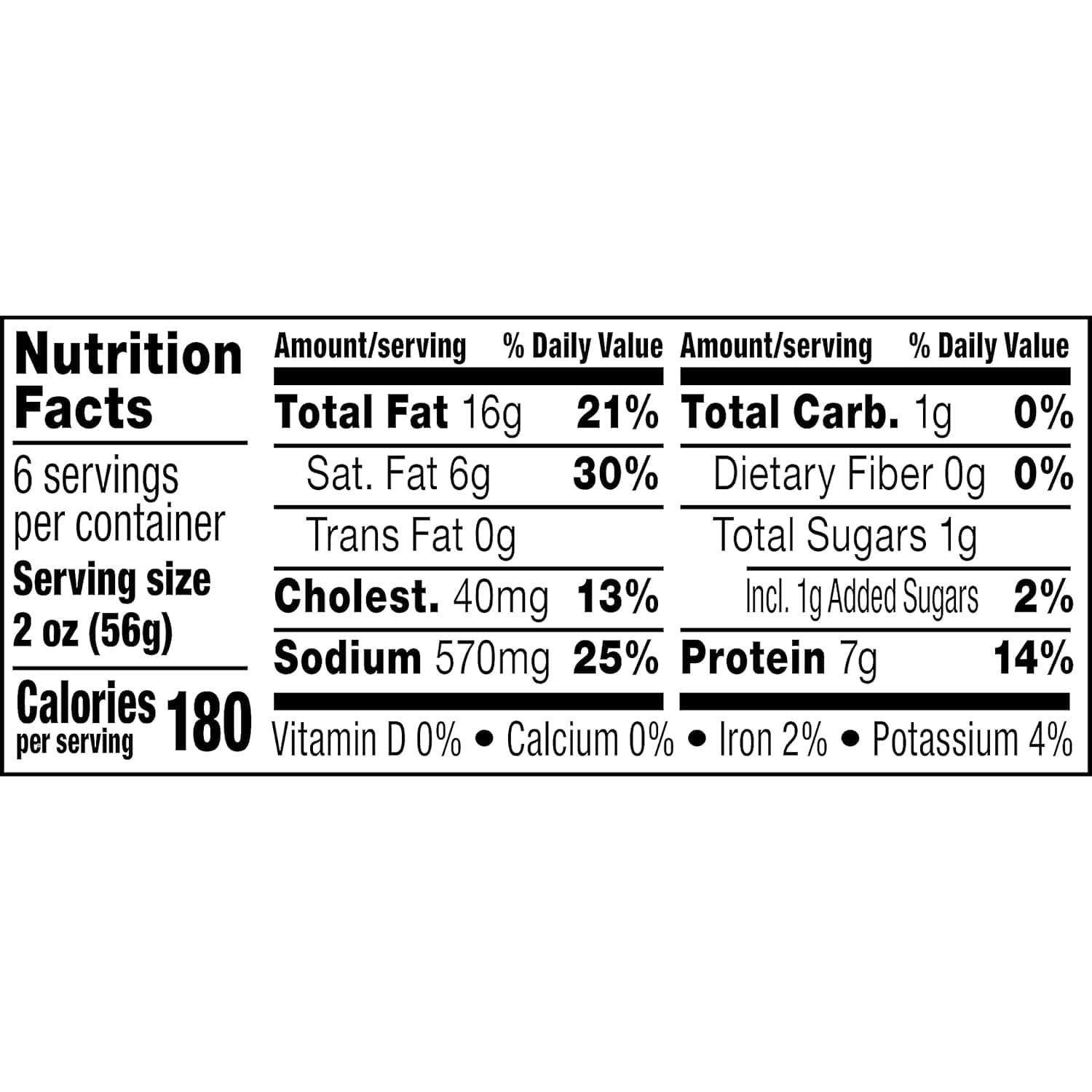 SPAM Less Sodium, 12 Oz (Pack Of 12)