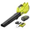 RYOBI 40V 120 MPH 550 CFM Cordless Battery Blower With 4.0 Ah Battery and Charger