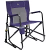 GCI Outdoor Freestyle Rocker Portable Rocking Chair - Purple