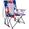 GCI Outdoor American Tie Dye Comfort Pro Rocker