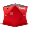 Eskimo QuickFish 3i Pop Up Insulated Portable Shelter