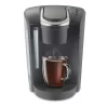 Keurig K-Select Single-Serve K-Cup Pod Coffee Maker with Strength Control - Graphite